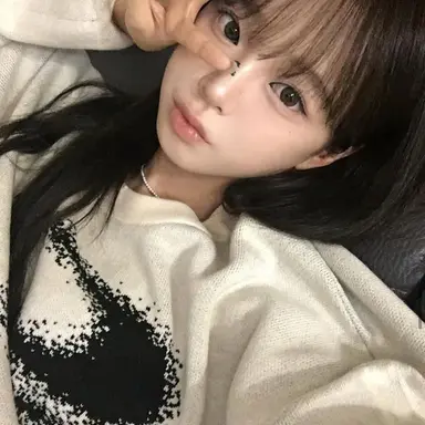 Profile image of 유진