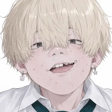 Profile image of Haruya