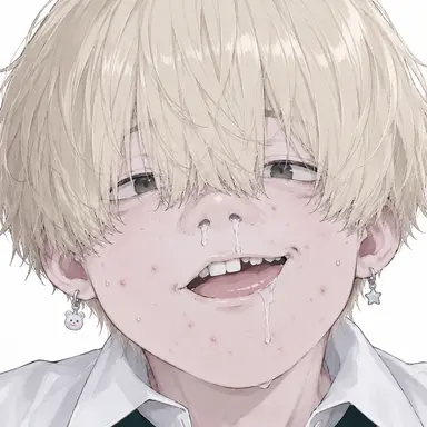 Profile image of Haruya