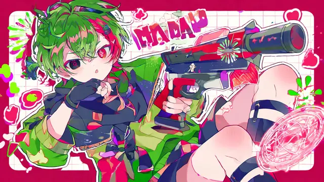 Profile image of 츠카사