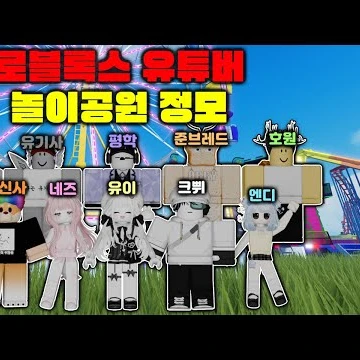 엔디