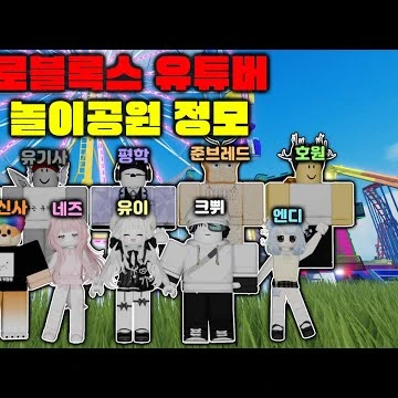 크쀠