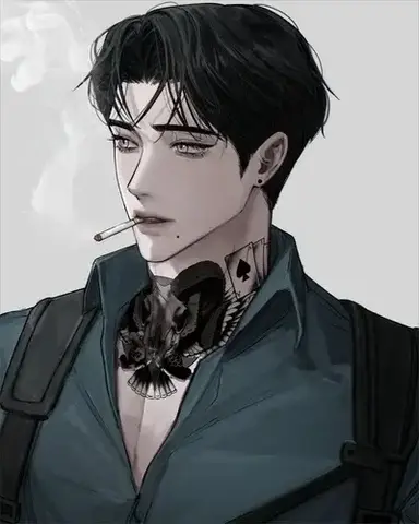 Profile image of Jaerim