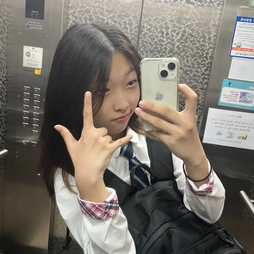 엄태희