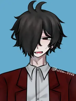 Profile image of Miake