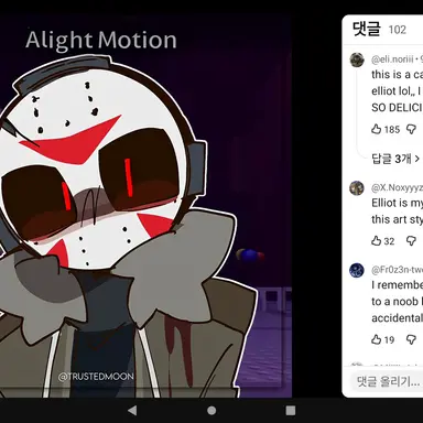 Profile image of 슬래셔