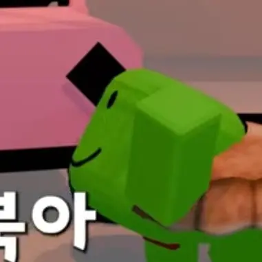 Profile image of 거북이