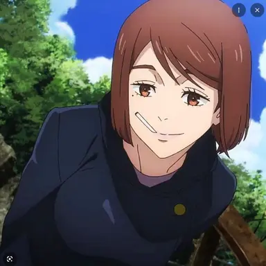 Profile image of Shoko Ieiri
