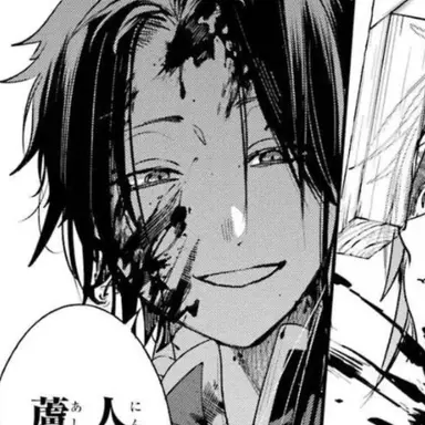 Profile image of 朱雀