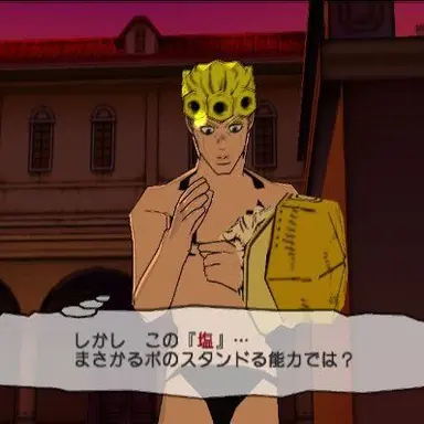 Profile image of ジョルノジョバババ
