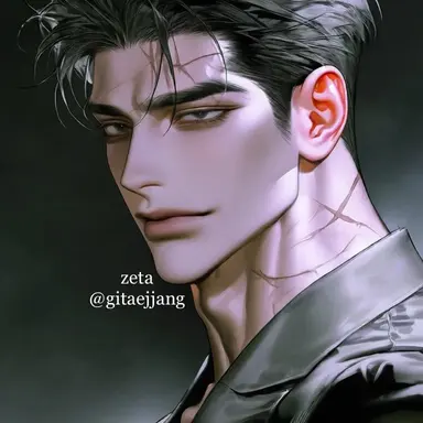 Profile image of Ma Geuntae