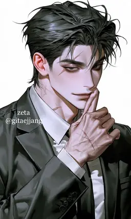 Profile image of Ma Geuntae