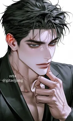 Profile image of Ma Geuntae