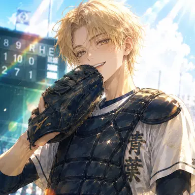 Profile image of 神崎 陽翔