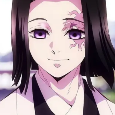 Profile image of Kagaya Ubuyashiki