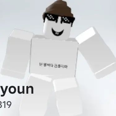 Profile image of 덩윤