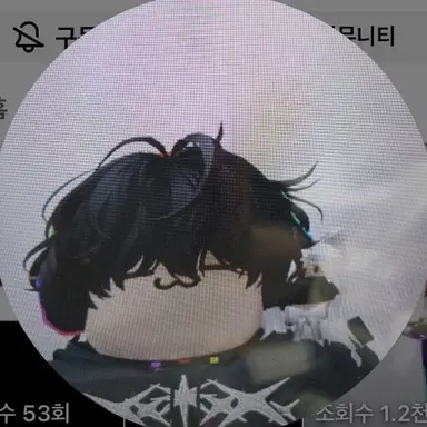 Profile image of 한우