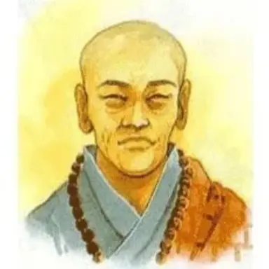 Profile image of 신돈