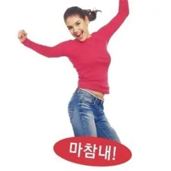 RigidBlade1779의 싸이코드