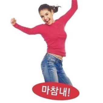 싸이코드