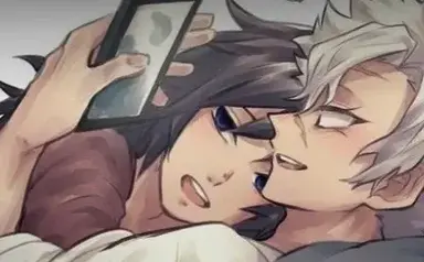 Profile image of Giyu x sanemi