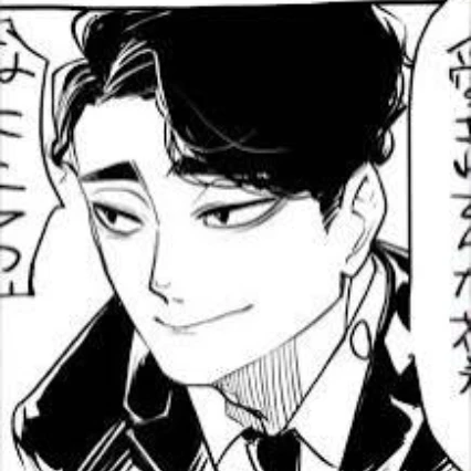 松川