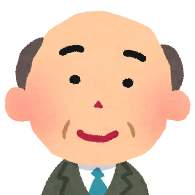 Profile image of おじさんA