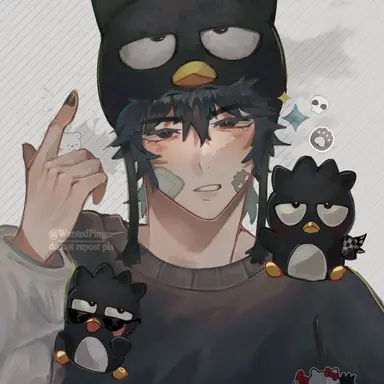 Profile image of Amias