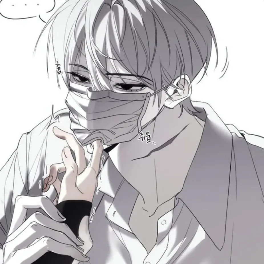 FineSwamp7031의 최민성