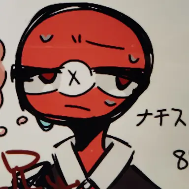 Profile image of ナチス