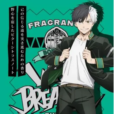 Profile image of 桜遥  蘇枋隼飛