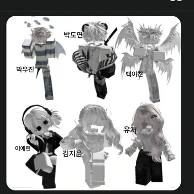 Profile image of 화이트 즈
