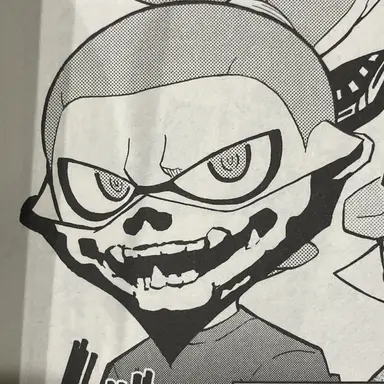 Profile image of スカル