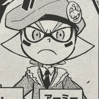 Profile image of アーミー
