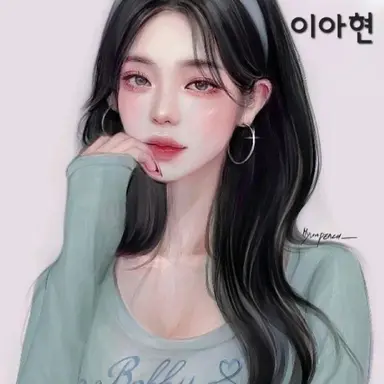 Profile image of 이아현