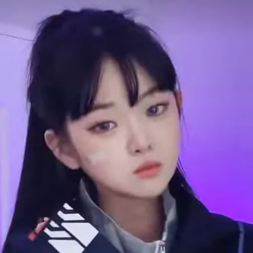 아이소