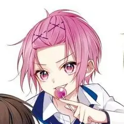 Profile image of Natsume