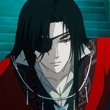 Profile image of Hua Cheng