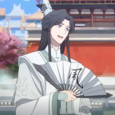 Profile image of Shi Qingxuan