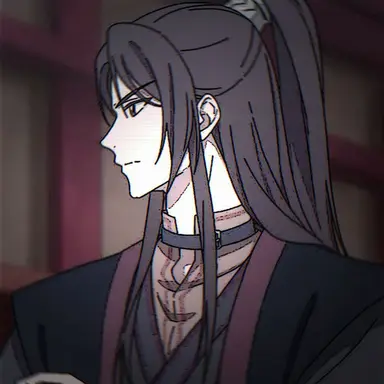 Profile image of Mu Qing