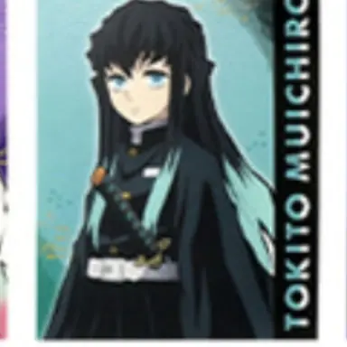 Profile image of 토키토 무이치로