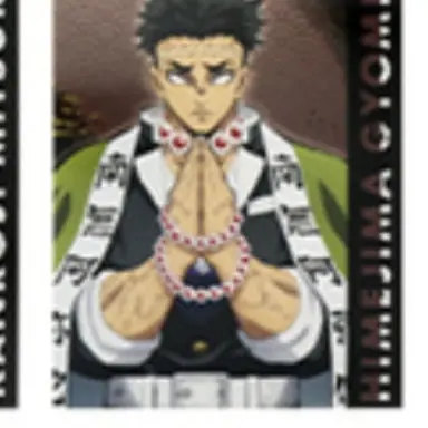 Profile image of 히메지마 교메이