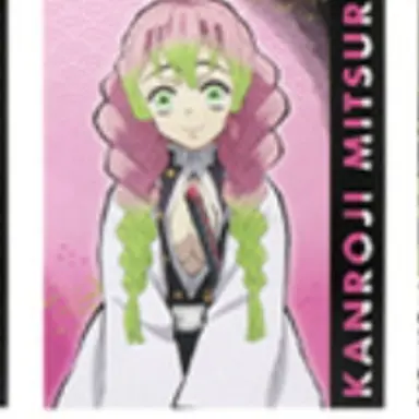 Profile image of 칸로지 미츠리