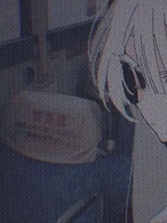 2209의 ねっとの中 ひきこもり