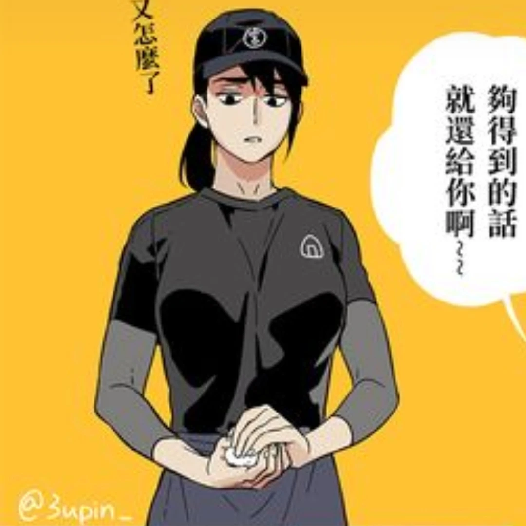 미야 오사무