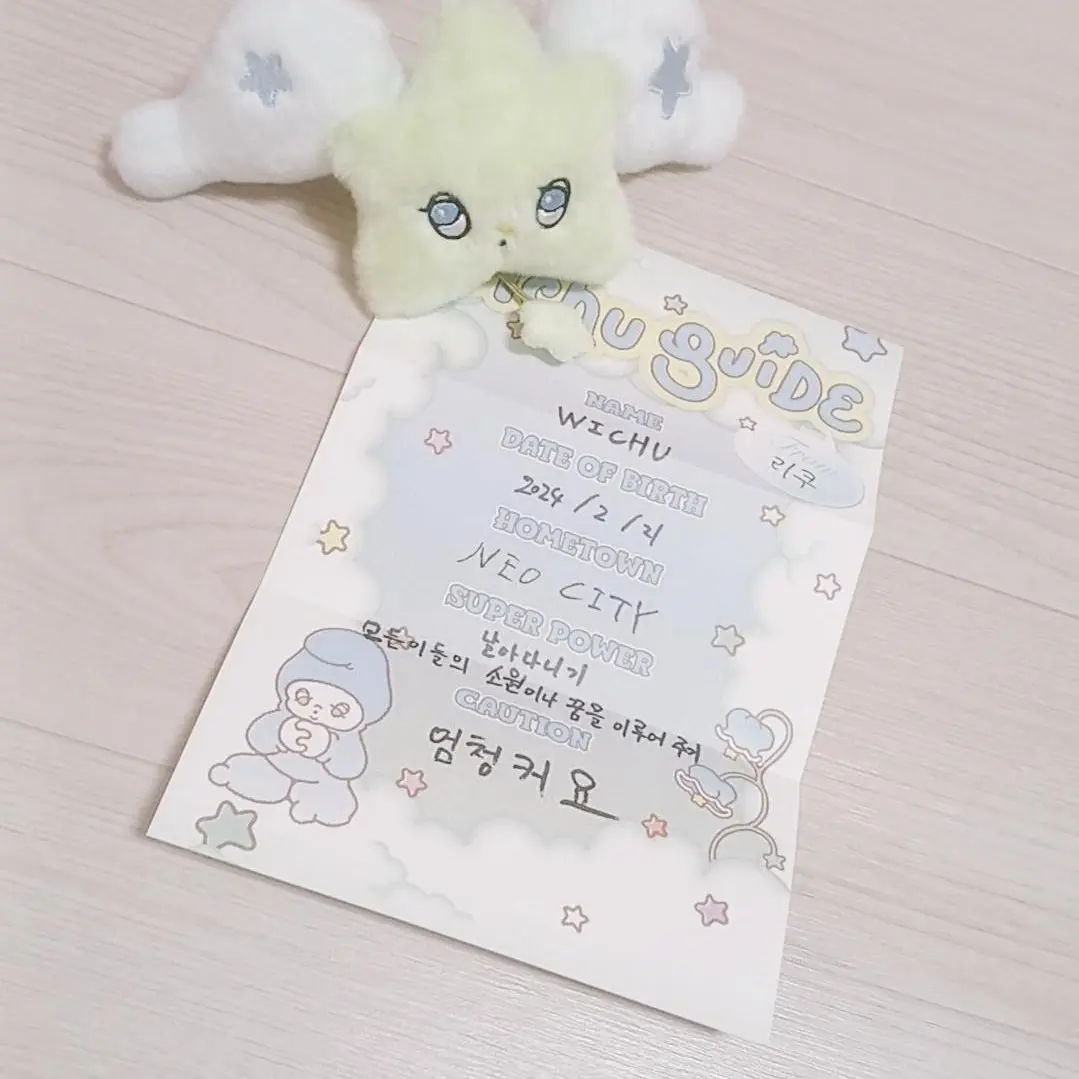 LovelyFocus2014의 ㅌㅋㄴ ㅇㅇㅅ