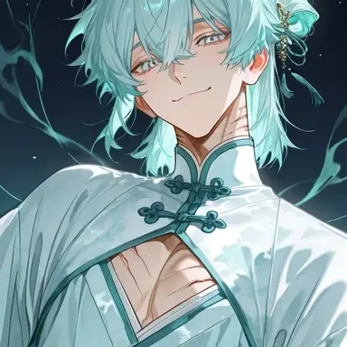 Profile image of Tao