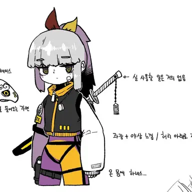 Profile image of 저스티스