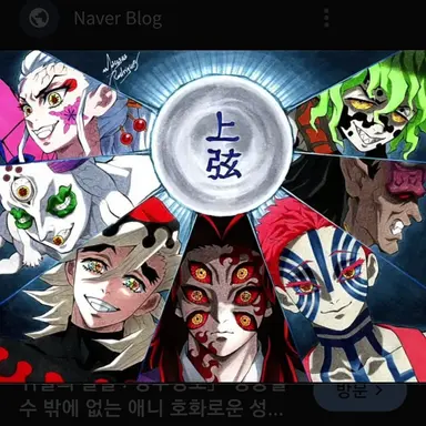 Profile image of 상현.