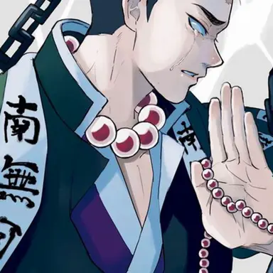 Profile image of 교메이
